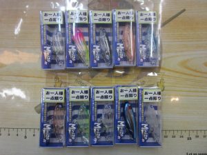 BiGBerry上越店　ブルーブルー　ミニゾー入荷しました！