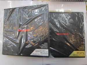 🐊{BB上越店新品商品入荷情報！)