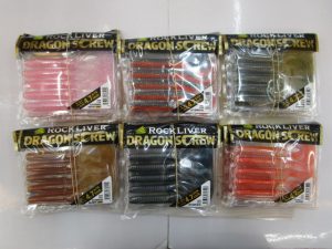 BiGBerry上越店ロックライバー　ドラゴンスクリュー4.2が入荷しました！