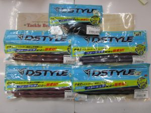 BiGBerry上越店　ギーラカンス5.8　ミミキングファット8.4インチ入荷しました！！！