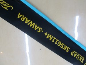 【新品】ｽｸｱﾄﾞSKS611M+-ｻﾜﾗ入荷♪