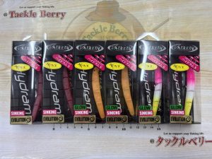 【BiG Berry 下総古河店】トラウトルアー、新品も中古も幅広く入荷しました！