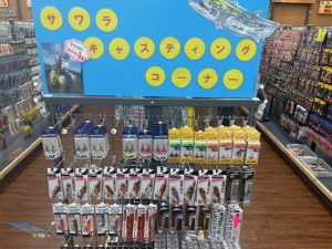 サワラキャスティング用品の取り扱いございます！！