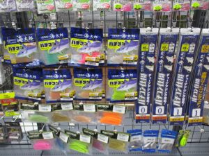 バチコンアジング用品取り扱いあります！！