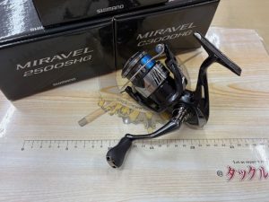 26ミラベル入荷しました！！！