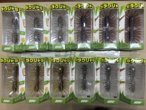 イマカツ新製品多数＆Iコルクノブ限定カラー入荷！