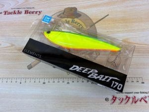 ディープベイト170入荷！！