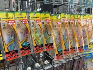 入荷情報&釣果情報！