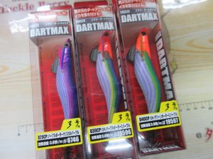 【入荷情報】ダートマックス3号＆大物用品各種‼