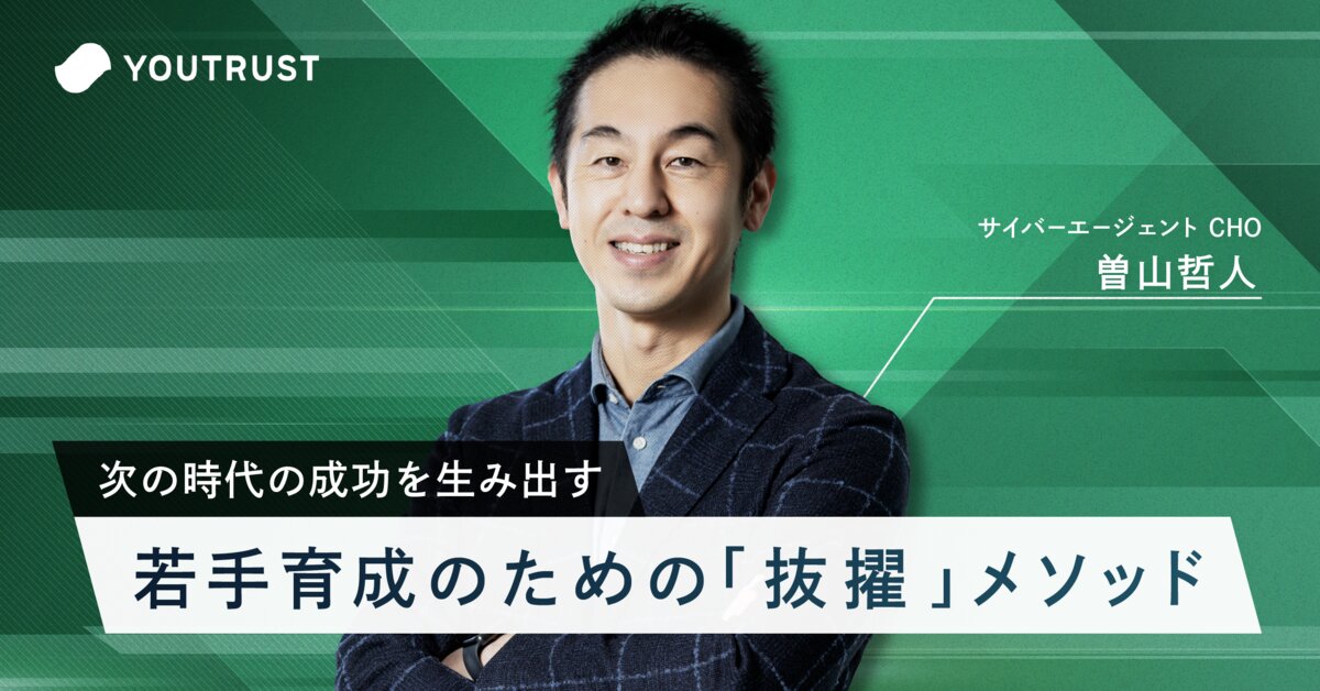 SALEで更にお買得 社労士 税理士 行政書士 コンサルタント 士業成長組織作り方 ビジネス・経済
