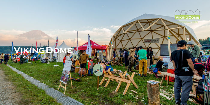 earthdome