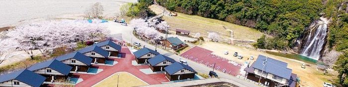 飛雪の滝キャンプ場のコテージの写真