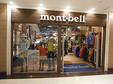 モンベル マリンピア神戸店のショップの外観