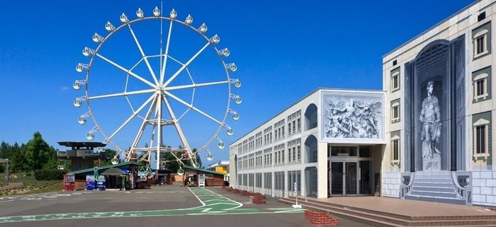 深山峠アートパークの様子