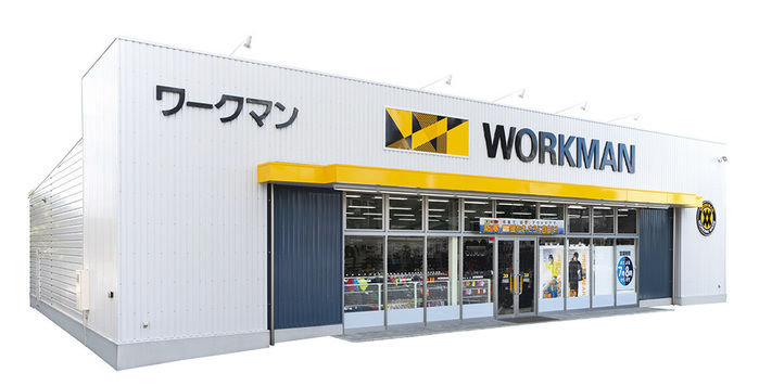 ワークマンショップ