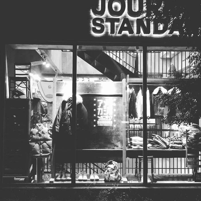 クォーツの取り扱い店舗