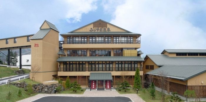 PICA富士吉田の周辺の温泉施設