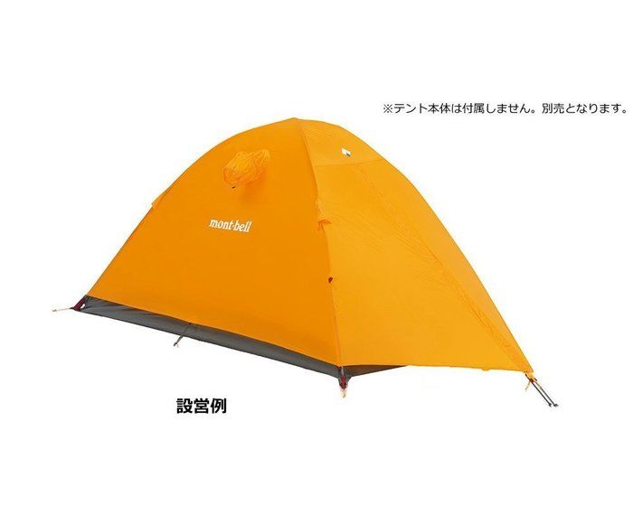 テント設営例