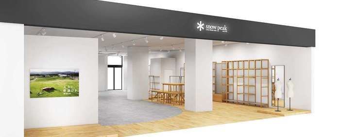 スノーピーク ららぽーと名古屋みなとアクルス
