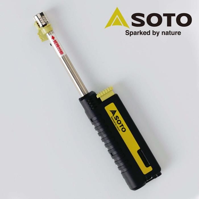 Sotoのスライドガストーチ