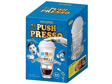 プッシュプレッソ