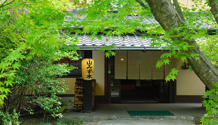 山みず木の外観