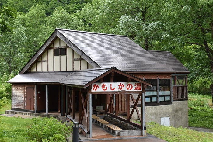 銀山平キャンプ場の温泉