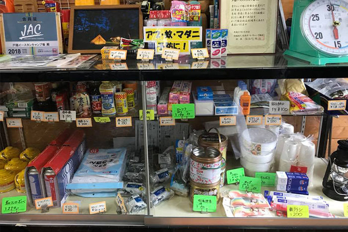 戸隠イースタンキャンプ場の売店