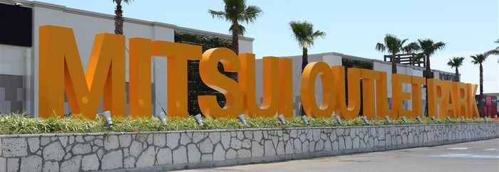 アウトレット 関東 キャンプ用品
