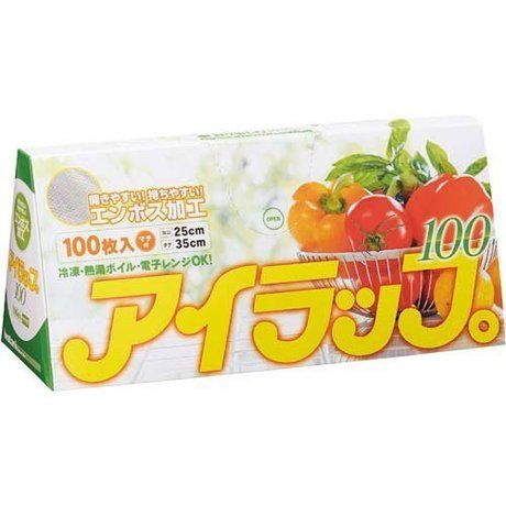 アイラップ