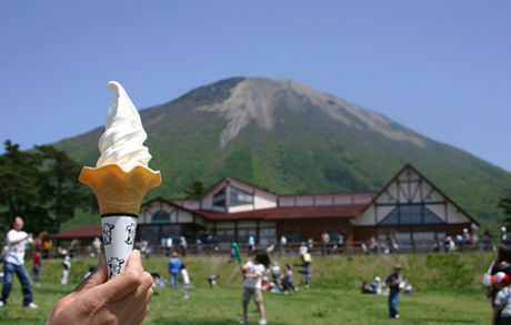 FBI大山