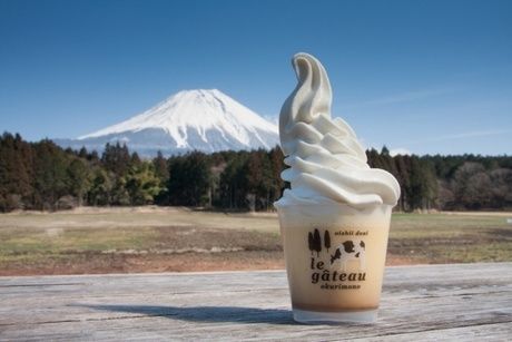 ハートランド朝霧