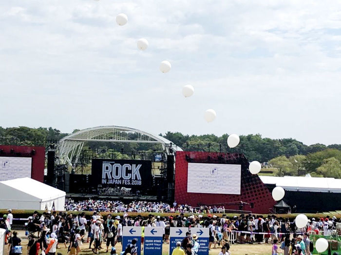 ROCK IN JAPAN FESTIBAL