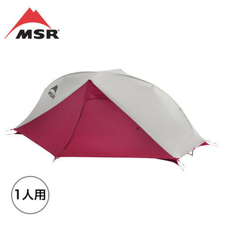 MSR カーボンリフレックス