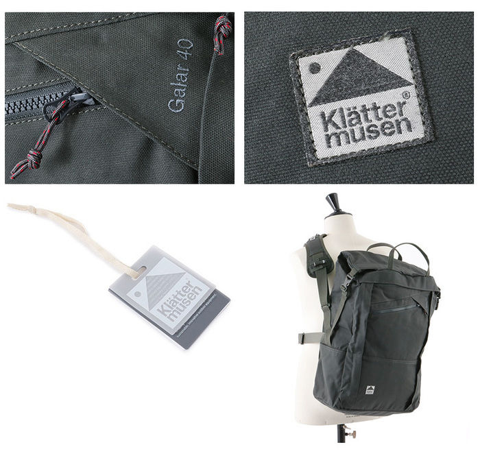 環境にこだわった北欧ブランド クレッタルムーセンのおすすめ6選 キャンプ アウトドア情報メディアhinata