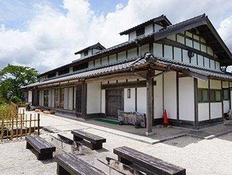 つつじ屋敷の外観