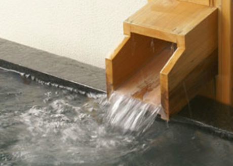 あさぎり温泉 風の湯