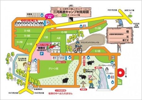 三河高原キャンプ村の園内マップ