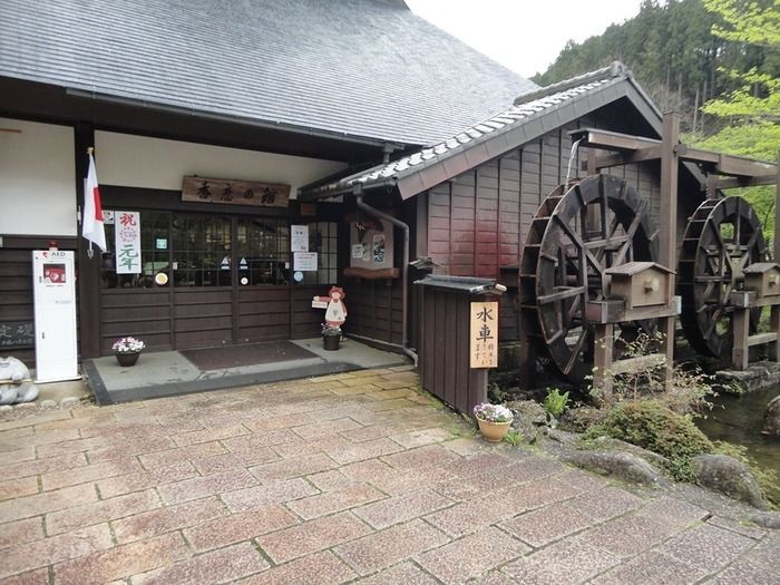 香恋の館の水車