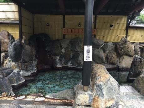 福知山温泉養老の湯の温泉の様子