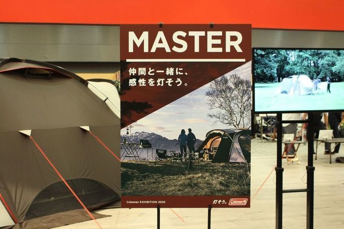 コールマンのマスターピースシリーズのポスターの写真
