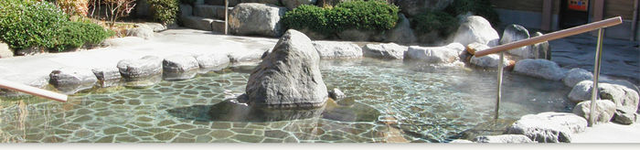 湯の郷かずさの温泉