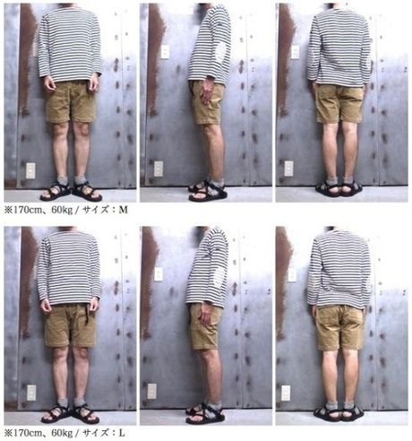 ロックスのショートパンツコーデ