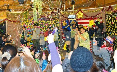 伊勢志摩エバーグレイズの冬イベント