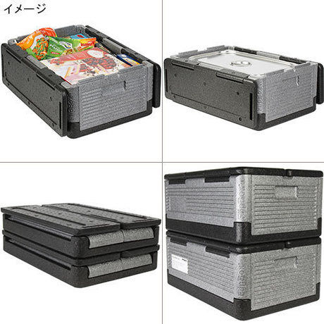 フリップボックス大型39Lタイプ