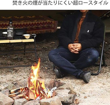 DODのチェア