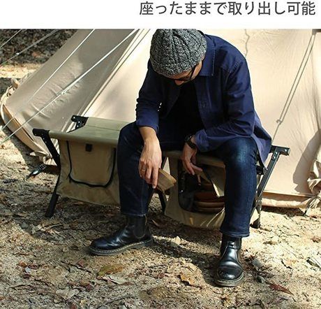 DOD ストレージベンチ 折りたたみ式
