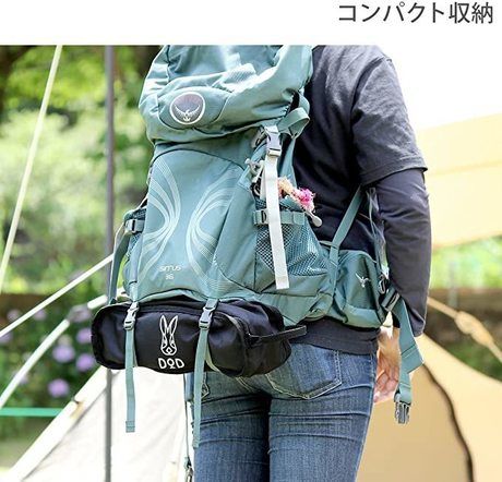 DODのチェア