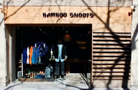 アウトドアショップのBAMBOO SHOOTSの外観