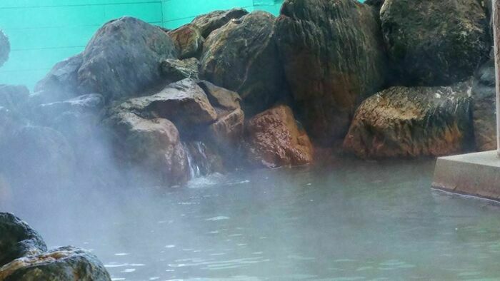 相間川温泉ふれあい館